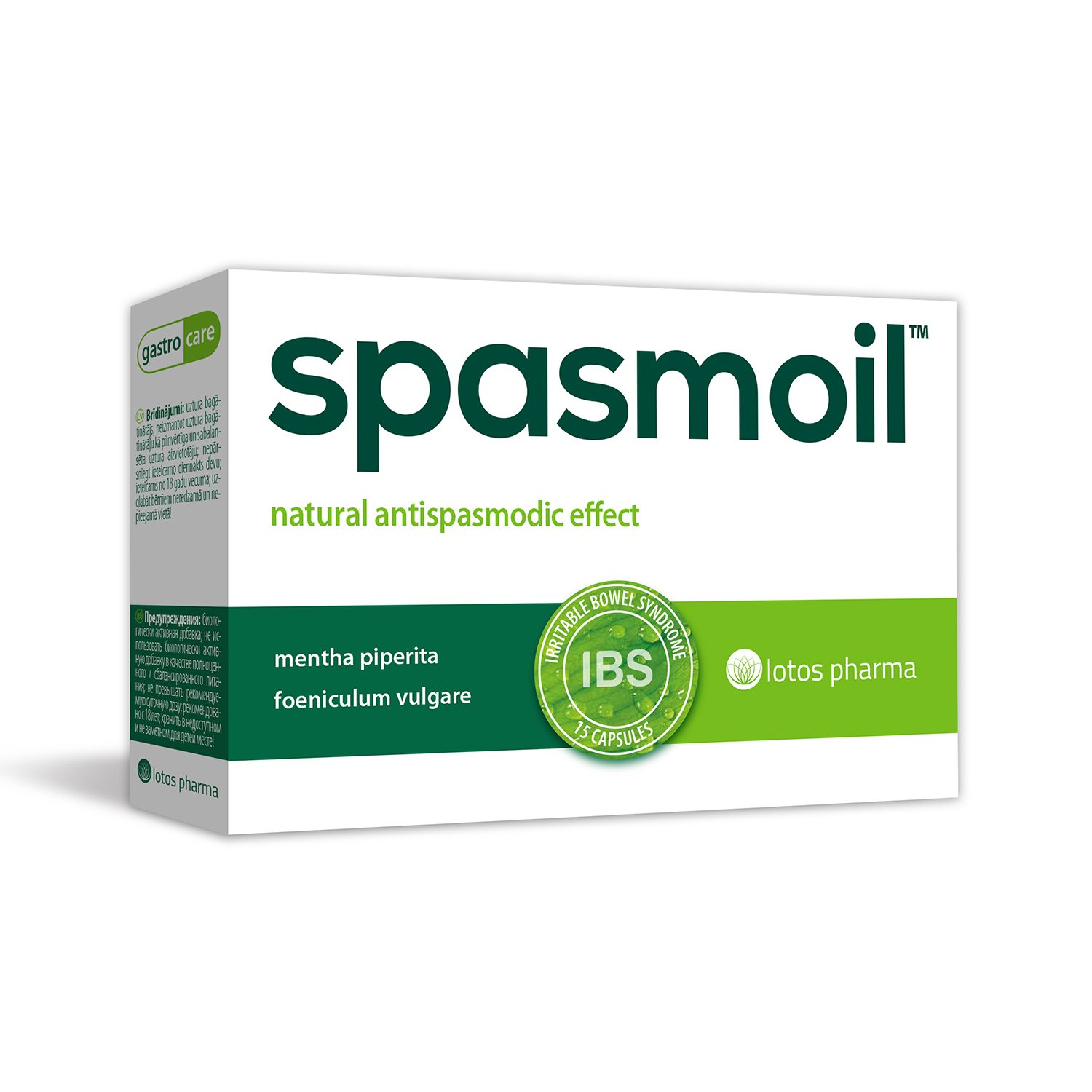 Spasmoil, 15 kapsulas