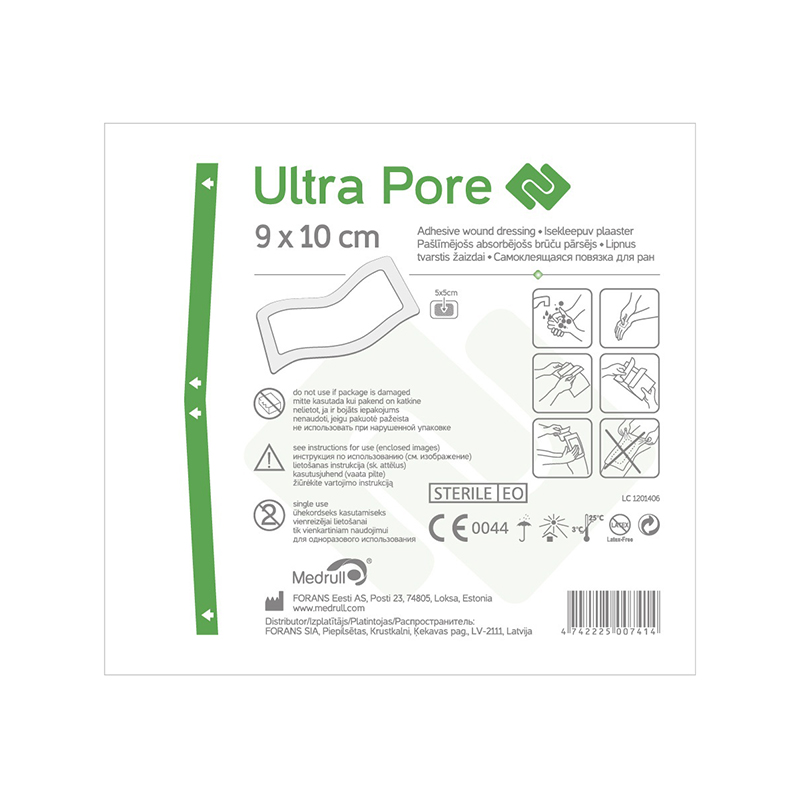MEDRULL pašlīmējošs absorbējošs brūču pārsējs sterils ULTRA PORE, 9x10cm, 1 gab.