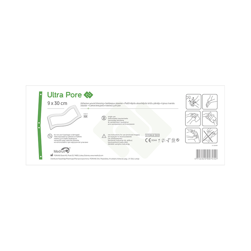 MEDRULL pašlīmējošs absorbējošs brūču pārsējs sterils ULTRA PORE, 9x30cm, 1 gab.