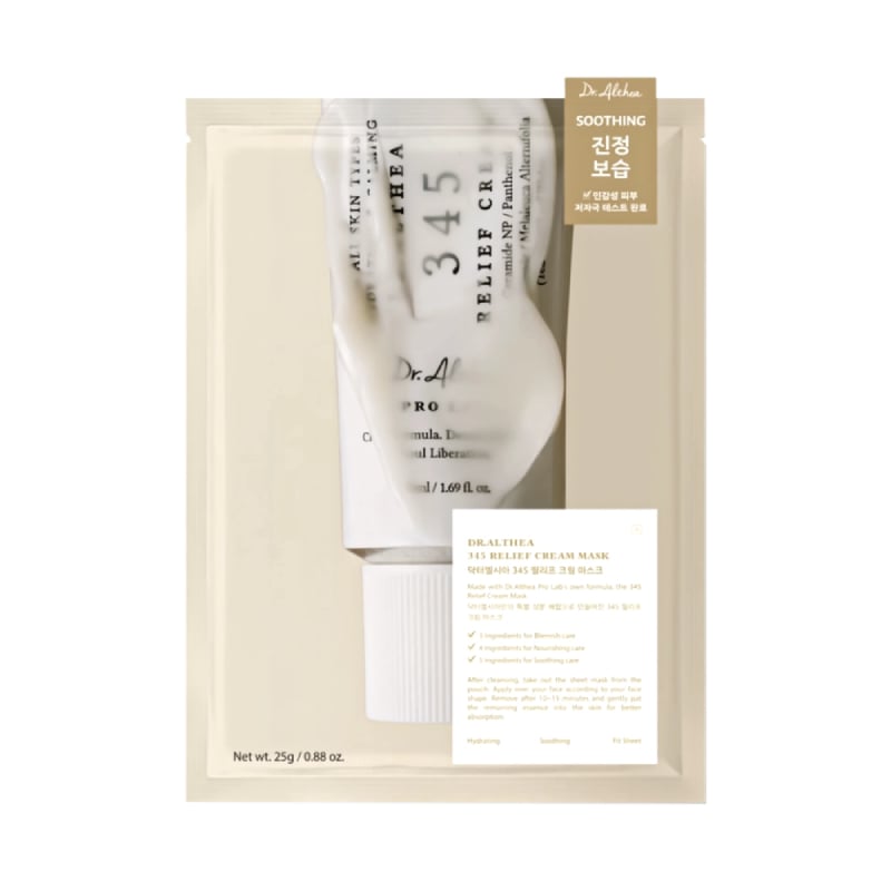 DR. ALTHEA 345 Relief Cream sejas