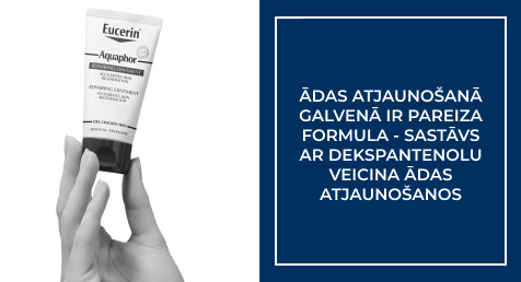 EUCERIN Aquaphor ādu atjaunojoša ziede 45 ml -4