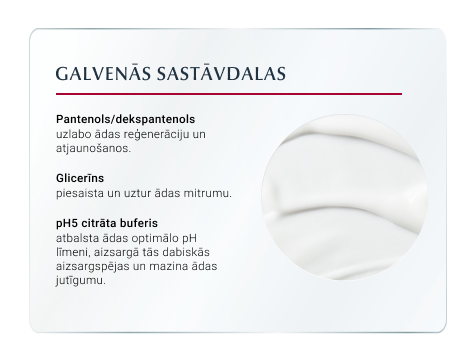 EUCERIN pH5 mitrinošs ķermeņa losjons jutīgai ādai 400 ml-5